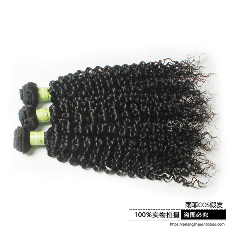 Extension cheveux - Ref 217907 Image 3