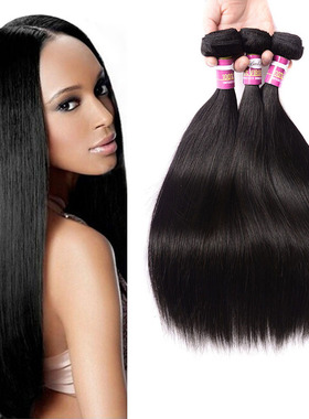 10A Brazilian Remy Human Virgin Hair Bundles Straight