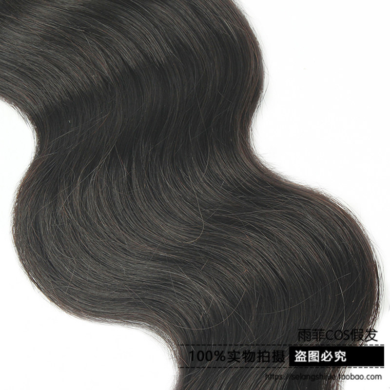 Extension cheveux - Ref 220339 Image 5