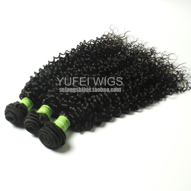 Extension mèches - Ref 220044 Image 3