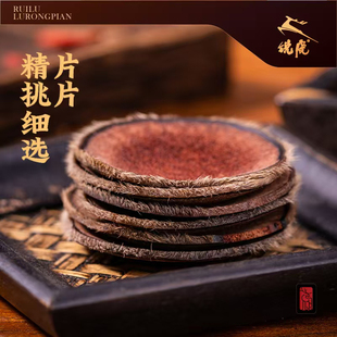 东北特产锐鹿正宗双阳梅花鹿血片鹿乡干片男性滋补泡酒礼盒鹿茸片