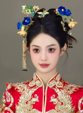 中式婚礼礼服蓝色秀禾头饰新娘民族风镀金古装龙凤褂汉服发饰简约