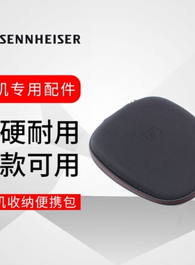 森海CX7.00BT馒头入耳蓝牙FREE BEATSX H700颈挂式QC30蓝牙耳机包