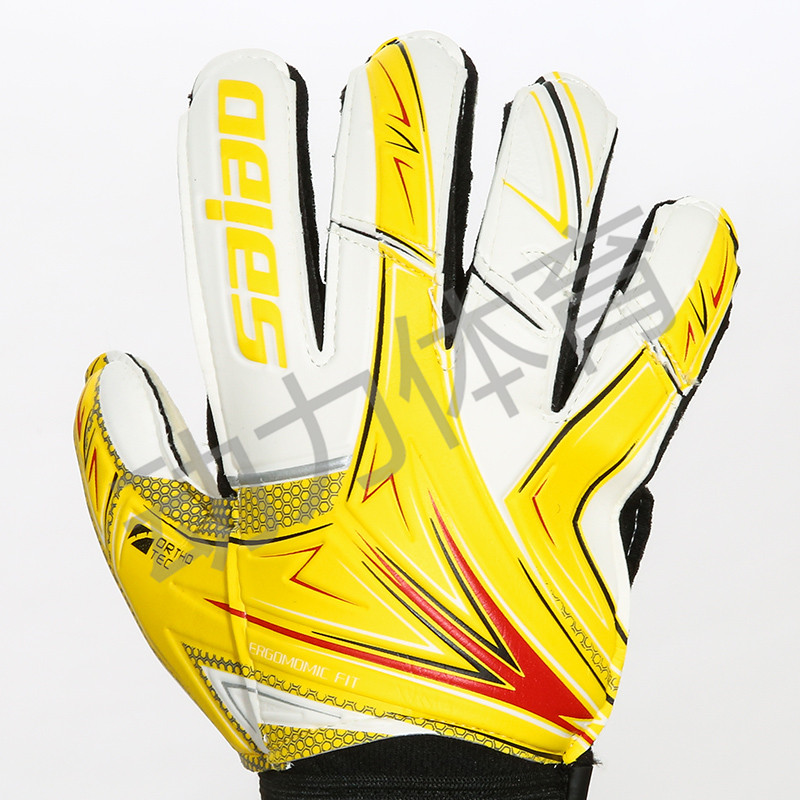 Gants de foot - Ref 2589658 Image 3