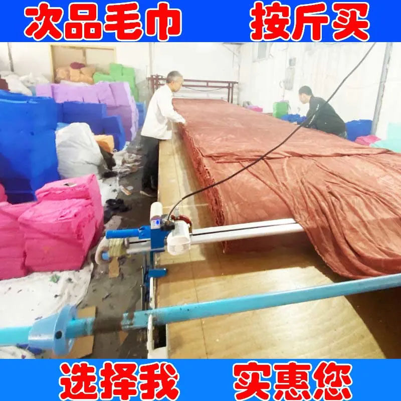 毛巾下脚料碎步块超细纤维涤锦超吸水抹布擦机子布新房装修擦瓷砖,家庭/个人清洁工具,抹布,淘宝优惠券,粉丝福利购,淘宝优惠卷