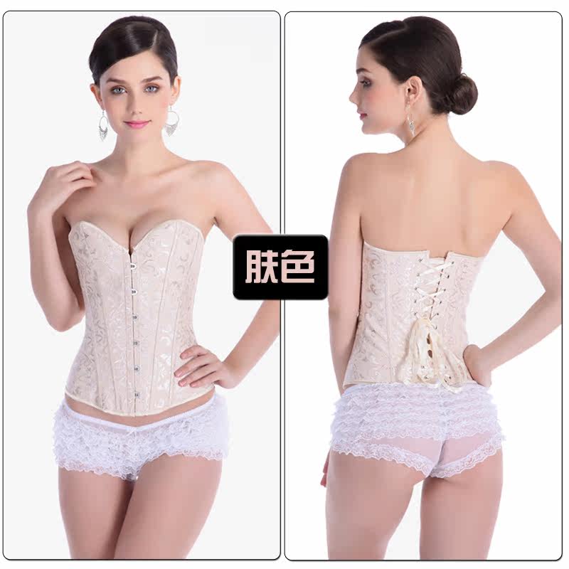 Body 8100, sexy en spandex - Ref 648470 Image 3