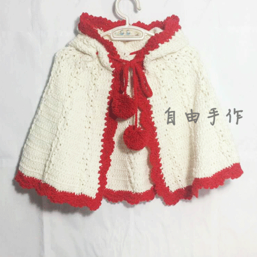 纯手工编织春秋婴儿毛线韩版披肩