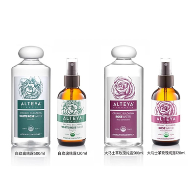 Alteya大马士革玫瑰纯露白玫瑰纯露120m软膜伴侣500ml瑷多保税仓