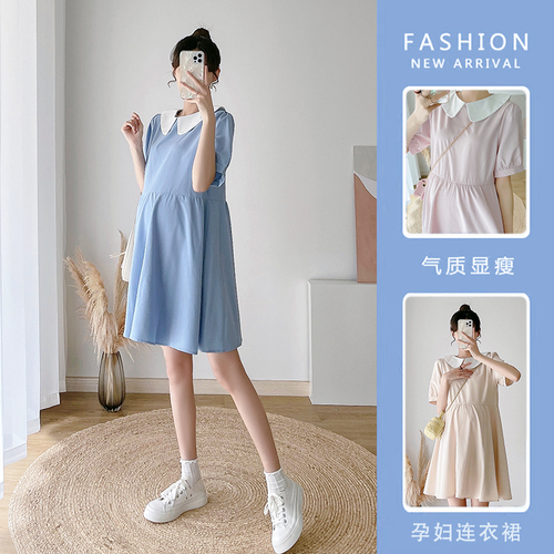 韵琦坊孕妇装 YZFYFZ282