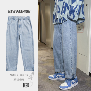 2021春夏新品直筒牛仔裤男潮流韩版百搭宽松阔腿裤A171-N