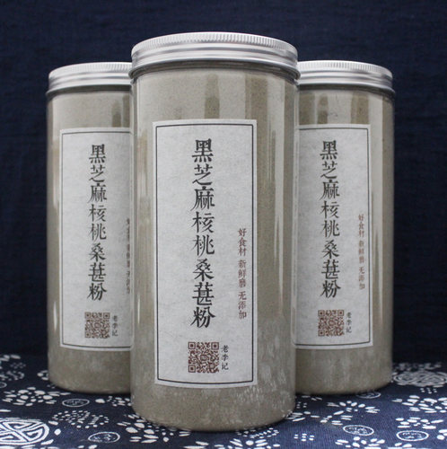老李记磨坊500g*3大罐组合装现磨熟黑芝麻粉核桃桑葚粉五谷杂粮粉 - 封面