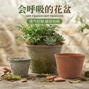 小矮筒粗陶花盆多肉陶盆复古透气陶土盆青山瓦盆家用陶瓷兰花红陶