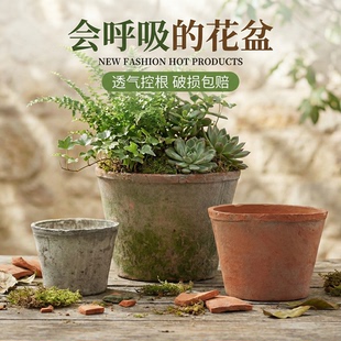 小矮筒粗陶花盆多肉陶盆复古透气陶土盆青山瓦盆家用陶瓷兰花红陶