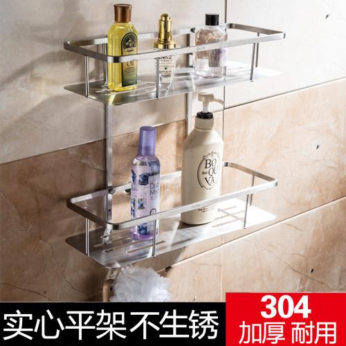 不锈钢壁挂墙2层卫浴网篮转角架