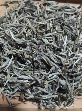 2020福鼎白茶鼎贝荒野牡丹王