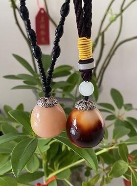 菩提果男女老幼菩提文玩