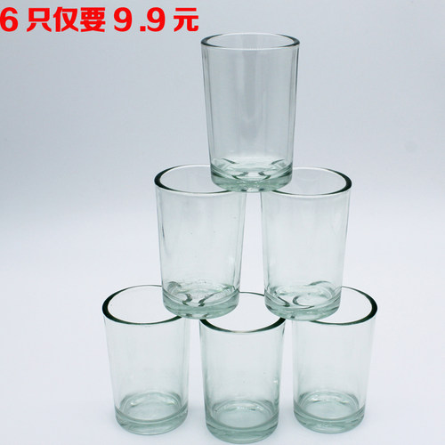 盛宝酒杯水杯防摔玻璃杯