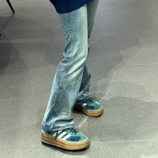 女子厚底增高复古运动休闲板鞋 Adidas BOLD GAZELLE 阿迪达斯