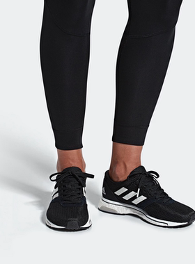 Adidas/阿迪达斯 Adizero Adios 4 女子竞速训练轻便马拉松跑鞋
