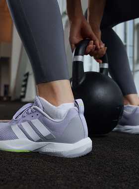 专柜正品 阿迪达斯 RAPIDMOVE 2 TRAINER 男女轻便缓震综合训练鞋