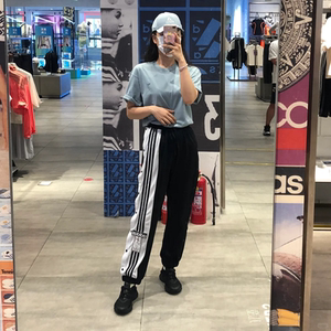 Adidas/阿迪达斯 三叶草 ADIBREAK 运动休闲跳舞收腿排扣裤GJ6580