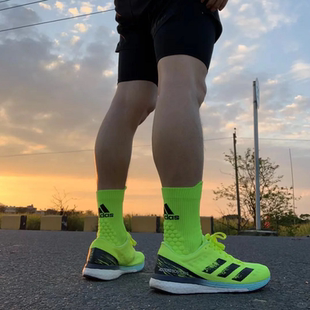 专柜正品/阿迪达斯 ADIZERO BOSTON 9 男轻便缓震竞训马拉松跑鞋