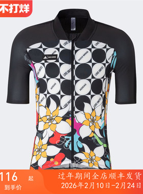 Adidas/阿迪达斯 x RICH MNISI 设计师联名女紧身骑行服 IA2164