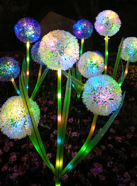 3头太阳能蒲公英户外庭院装饰太阳能葱球LED仿真花灯花园地插灯