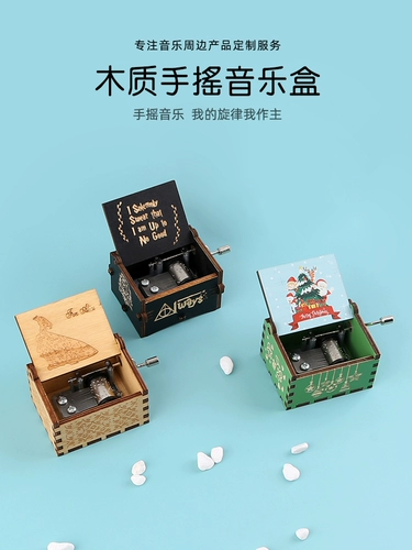 Деревянная классическая окрашенная музыкальная шкатулка, рождественская подарочная коробка для влюбленных, подарок на день рождения