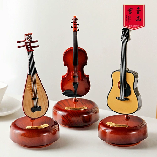 Классические крутящиеся заводные музыкальные инструменты, музыкальная шкатулка, подарочная коробка, подарок на день рождения