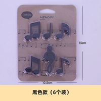 Черный комплект