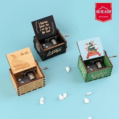 木质手摇音乐盒多种主题音乐