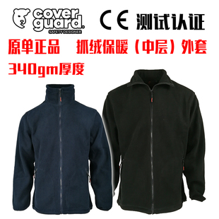 欧洲原单男款大胖码户外滑雪保暖加厚抓绒中层休闲摇粒绒夹克衫