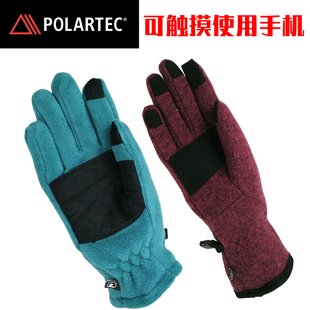 秋冬女士POLARTEC200户外徒步运功滑雪保暖手套触摸手机屏幕耐磨