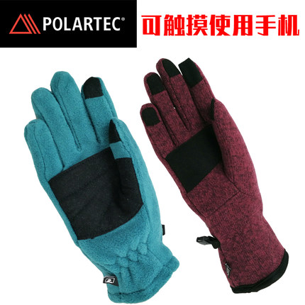 秋冬女士POLARTEC200户外徒步运功滑雪保暖手套触摸手机屏幕耐磨