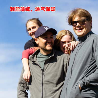 户外跑步保暖男女排汗抓绒衣