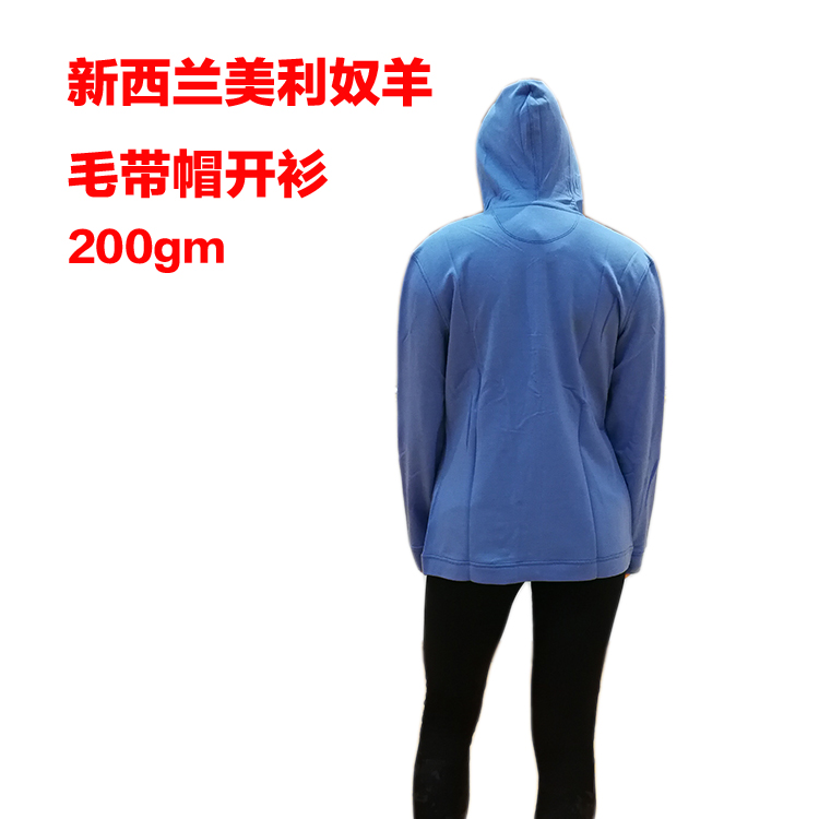 ÐÂÎ÷À¼ÃÀÀûÅ«Ñòë»§ÍâµÇɽͽ²½ËÙ¸ÉÖвã·þÍâÌ×ÄÐÅ®¿î´øÃ±ÉÀ200gm