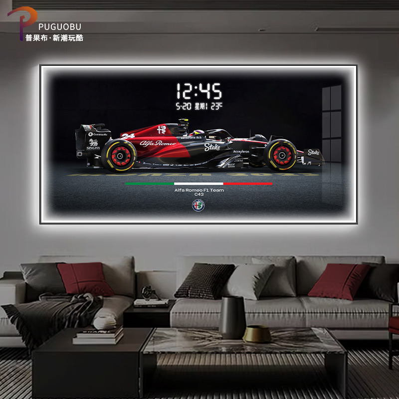 高级感F1赛车客厅装饰画创意时钟