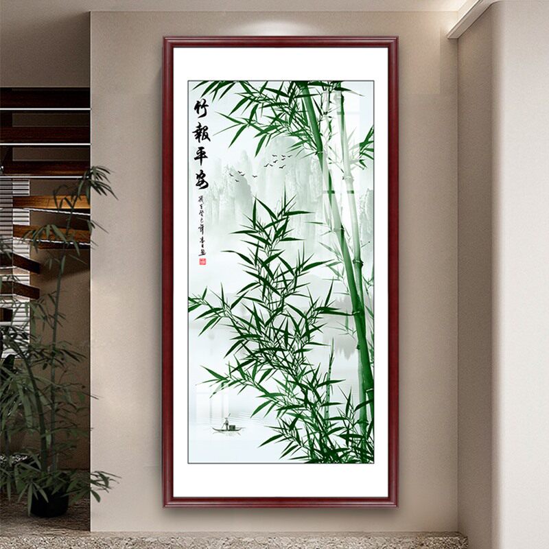 清雅中式高档玄关背景墙装饰画竹报平安入户过道走廊挂画实木框画