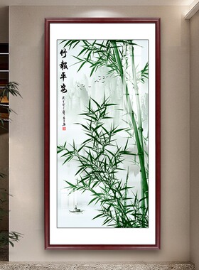 清雅中式高档玄关背景墙装饰画竹