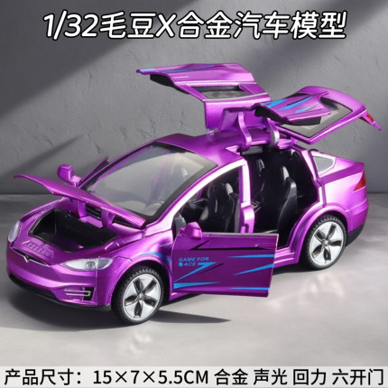 仿真特斯拉吃鸡Model X侧鹰冀门汽车模型回力合金玩具车儿童男孩