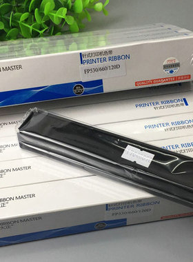 大正GSX120D色带芯  映美530色带芯 FP530K/120D/ FP660色带芯