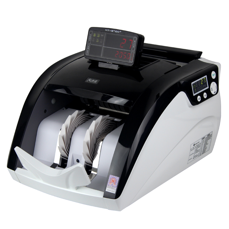 康艺HT2700+B新版点钞机银行专用
