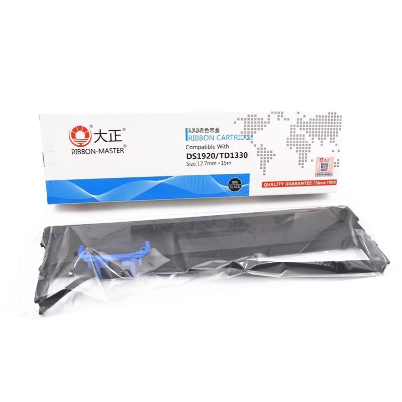 DS1920色带架80D-8650pro