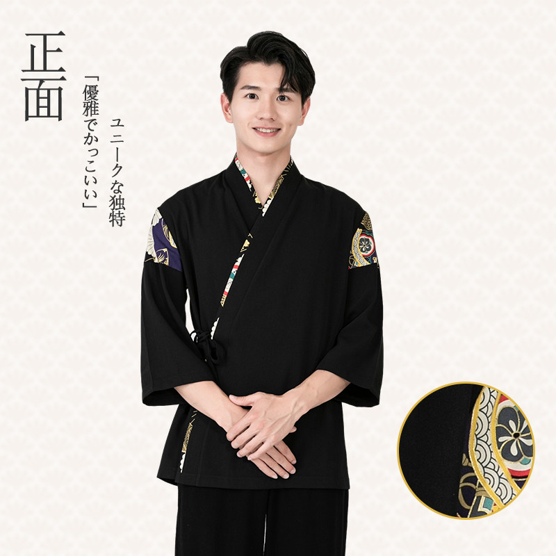 寿司店拉面厨师服板前寿司店日本料理工作服上衣日式男服务员工衣