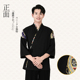 寿司店拉面厨师服板前寿司店日本料理工作服上衣日式 男服务员工衣