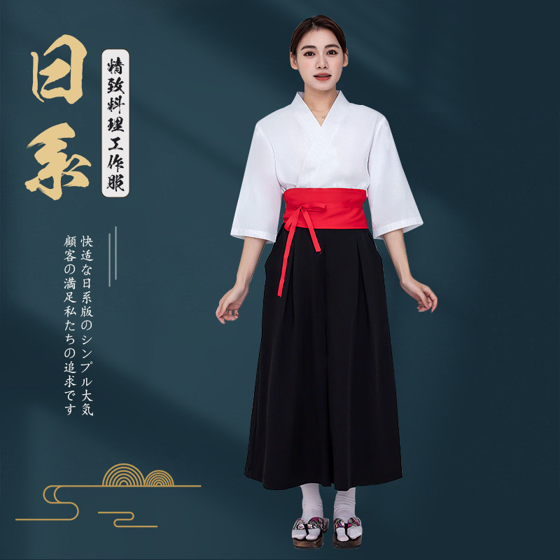 日料店迎宾工作装寿司店女服务员料理店日式和风工作服铁板烧春季