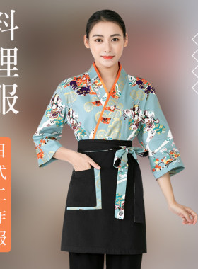 日料店日式女服务员工作服