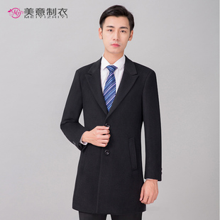 短款呢子男大衣顺毛呢物业4S店销售工装房地产售楼部工作服黑色
