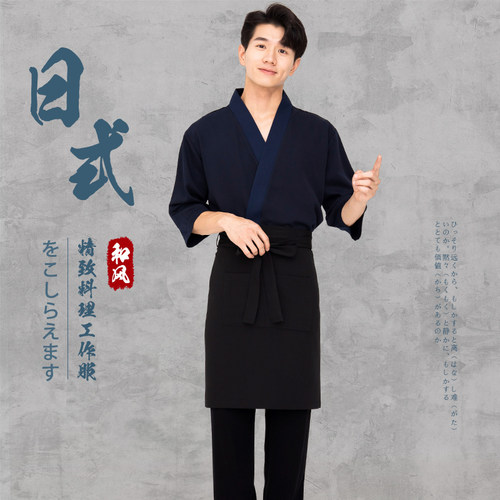 日料店厨师工作装日式和服寿司店